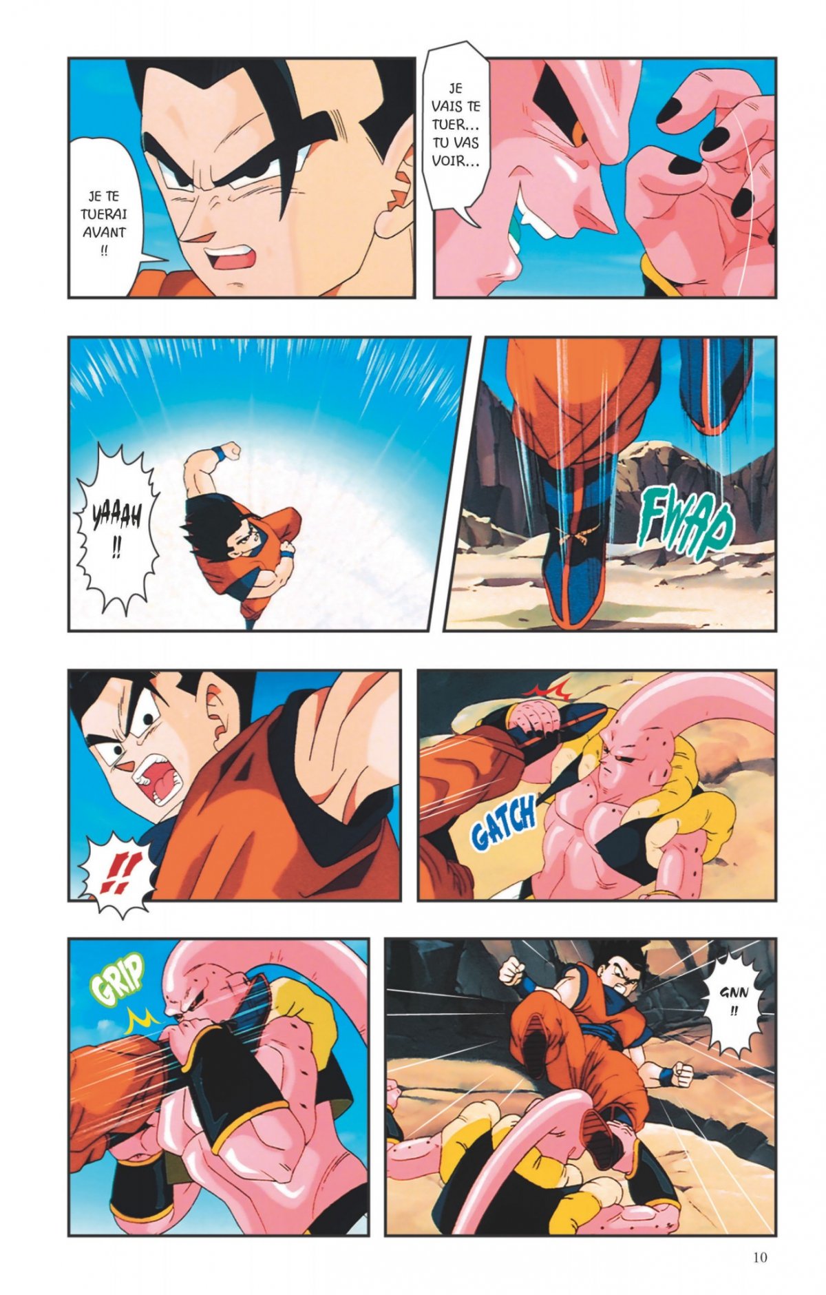 Dragon Ball Z - 8e partie 4 - Extrait 1