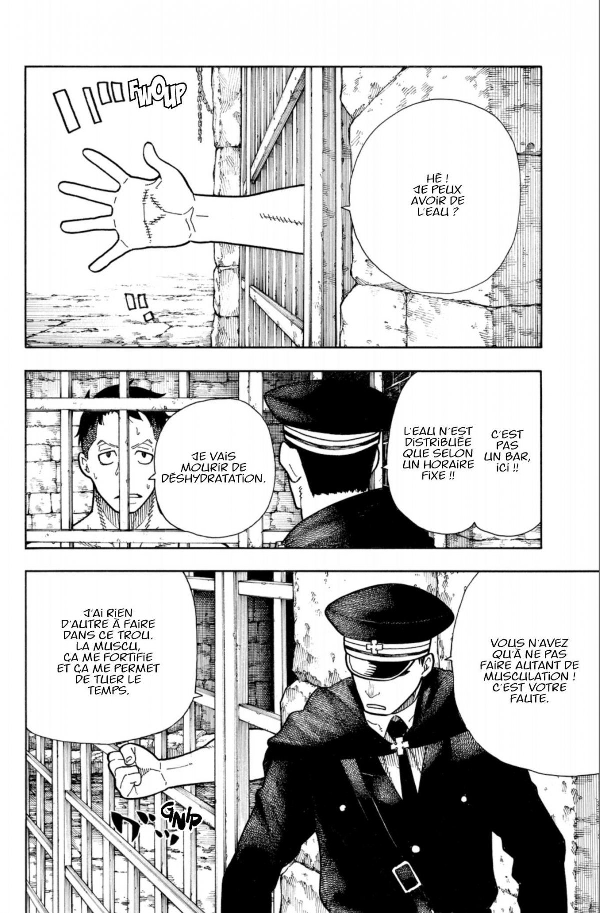 Fire Force 21 - Extrait 1