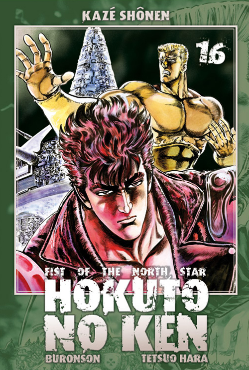 Hokuto No Ken 16