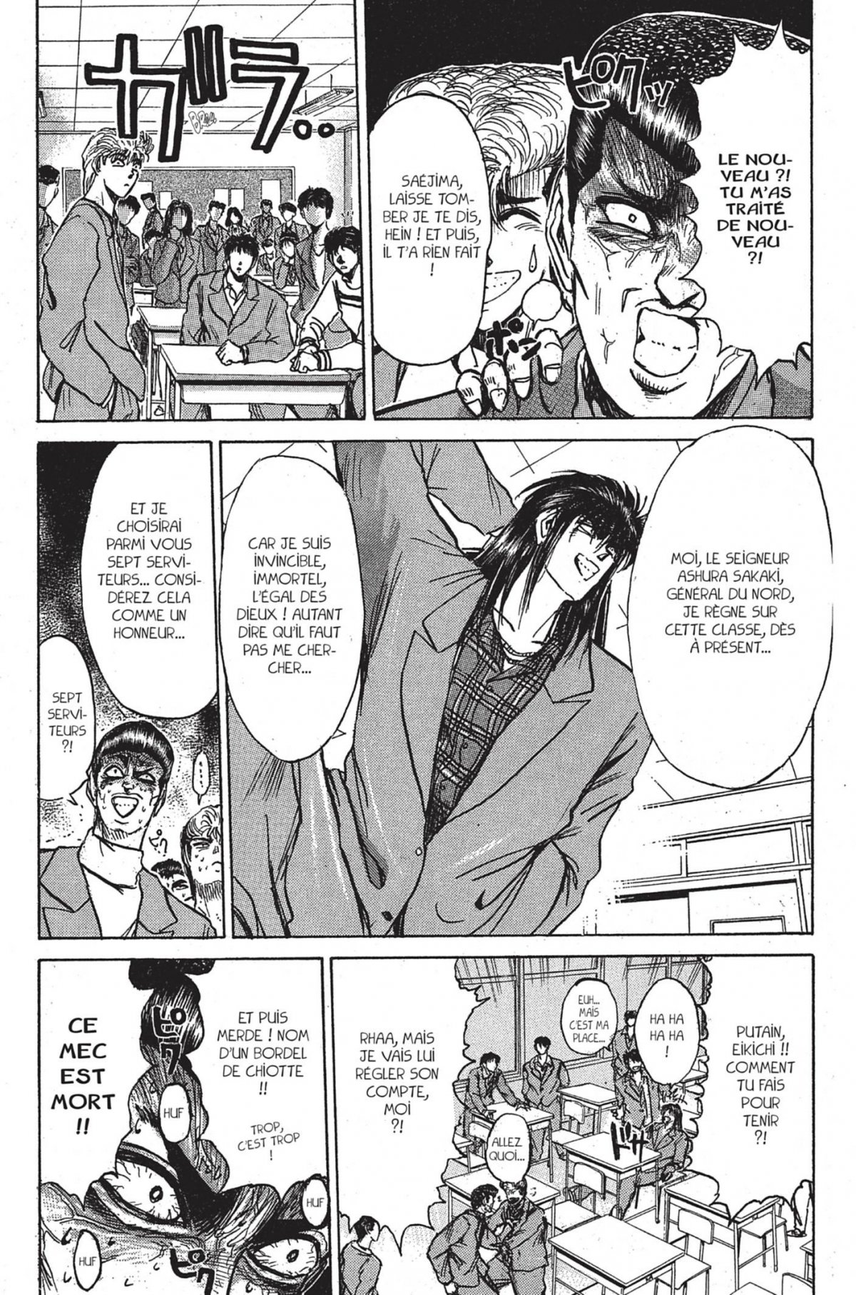 Young GTO 10 - Extrait 1