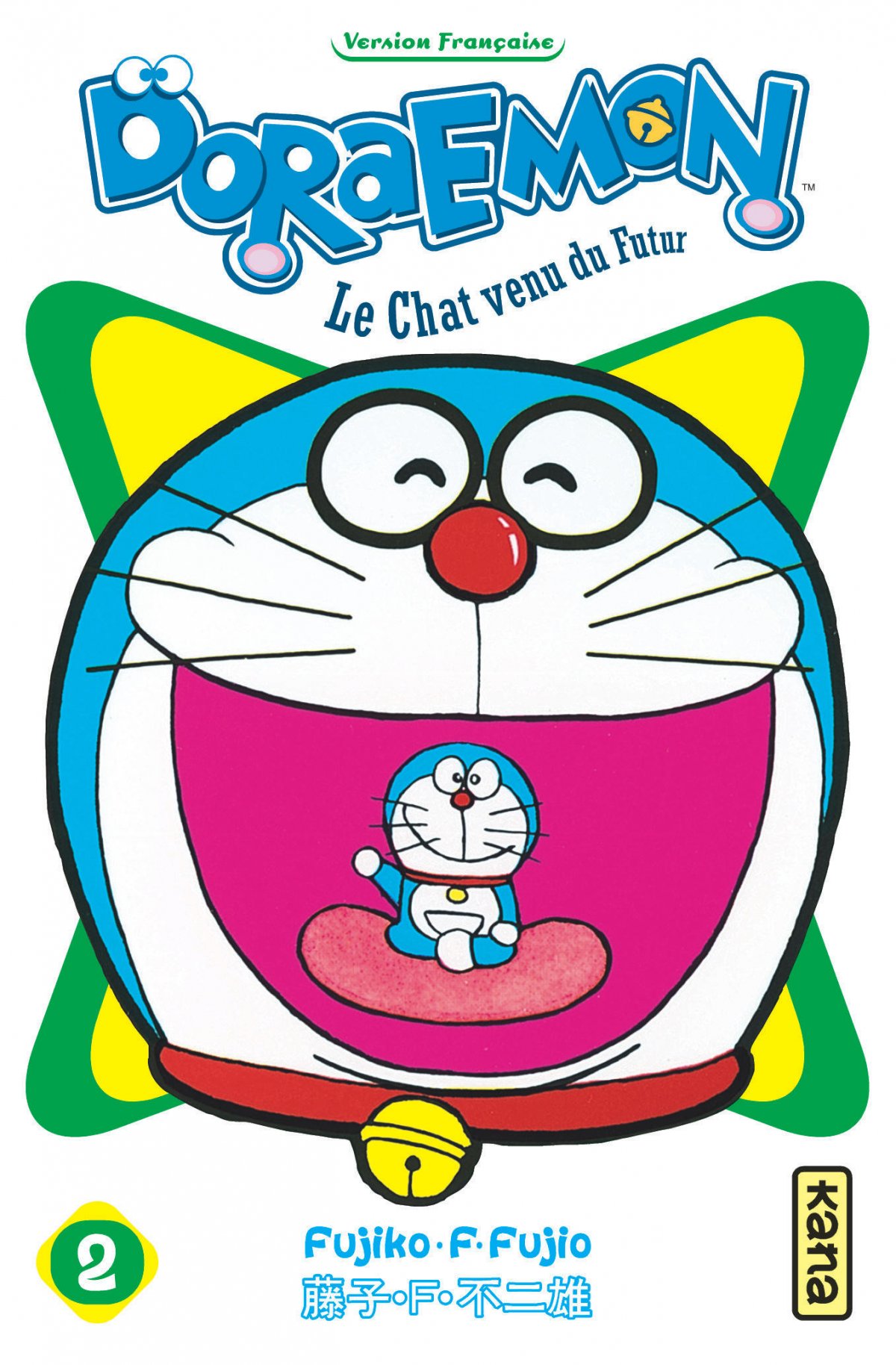 Doraemon 2