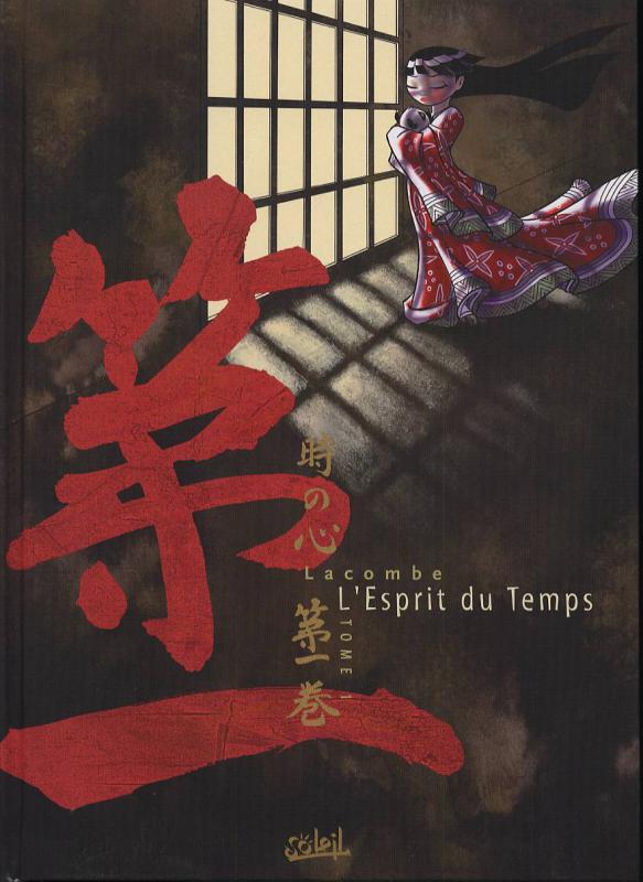 Esprit du temps (L') 1
