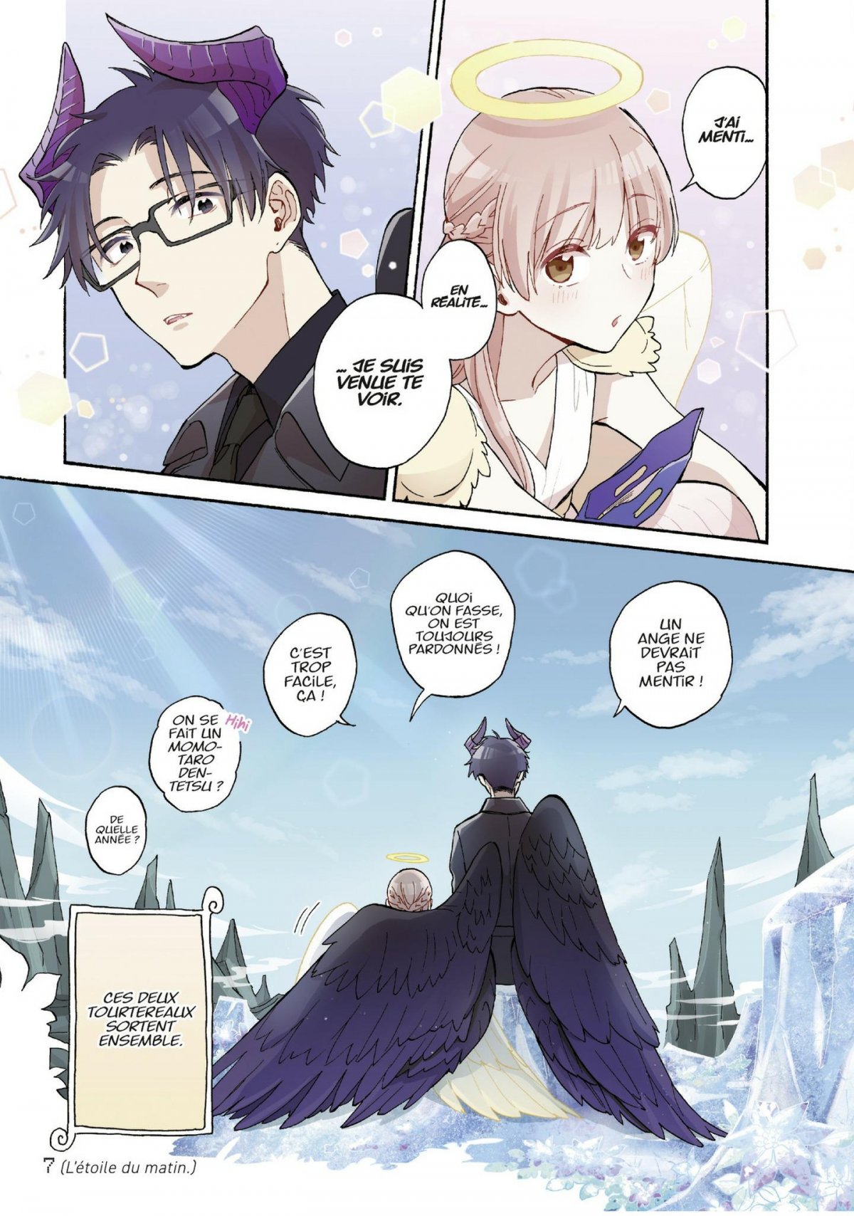 Otaku Otaku 10 - Extrait 1