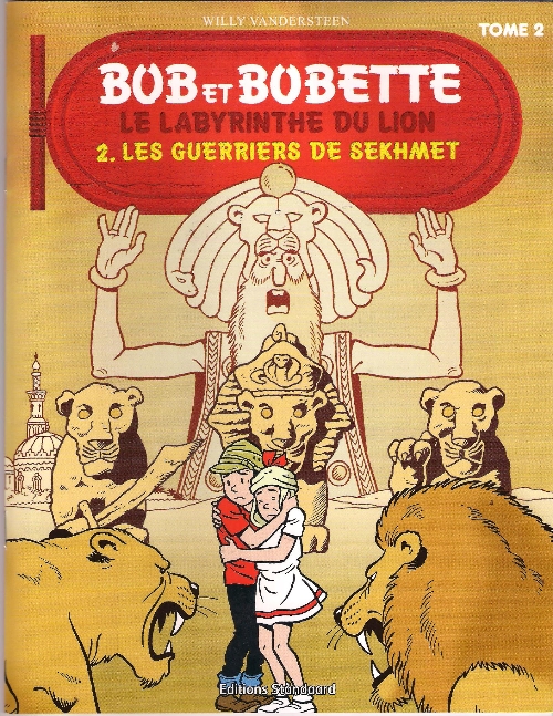 Guerriers de Sekhmet (Les)