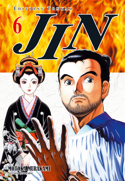 Jin 6