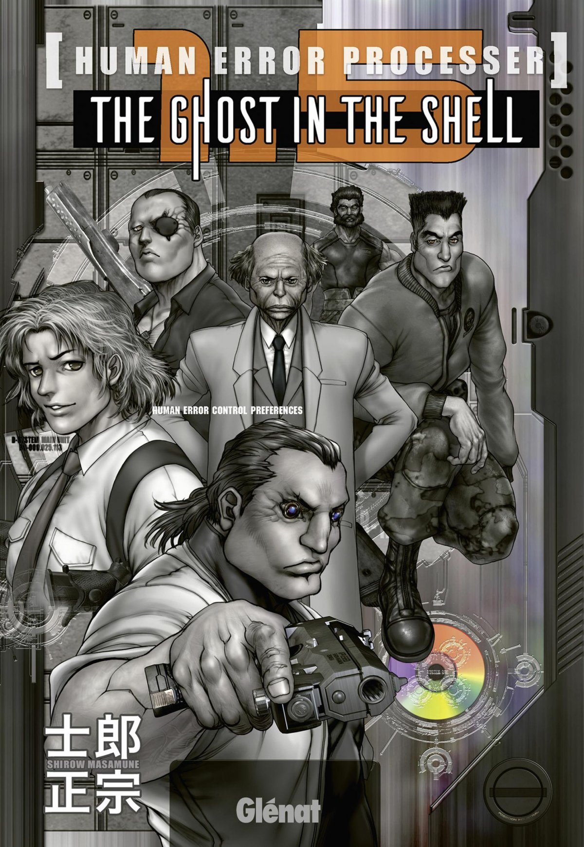Ghost in the shell 1.5