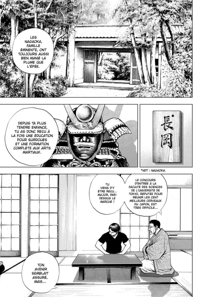 Tough - L'héritier du dragon 1 - Extrait 1