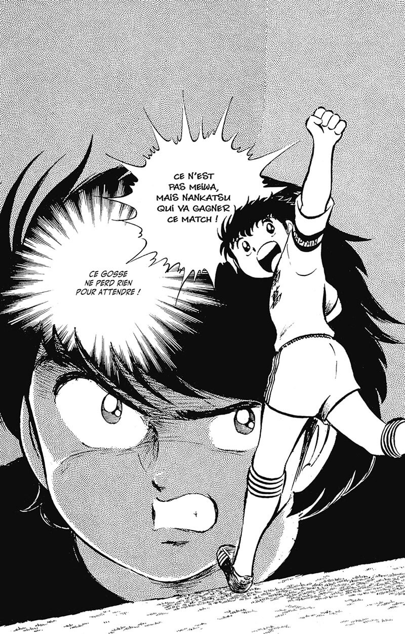 Captain Tsubasa 5 - Extrait 1