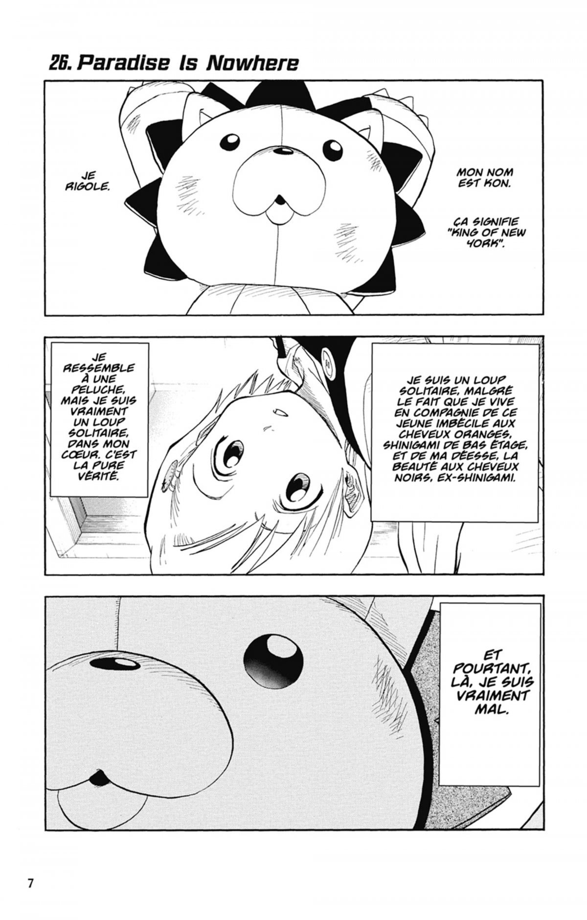 Quincy Archer hates you - Extrait 1