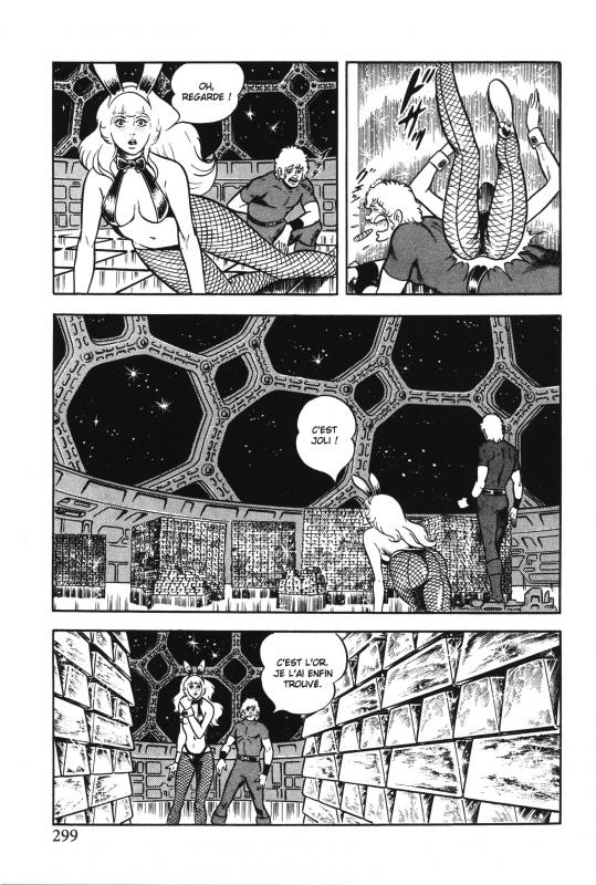 Cobra the space pirate (Black Box) 2 - Extrait 1