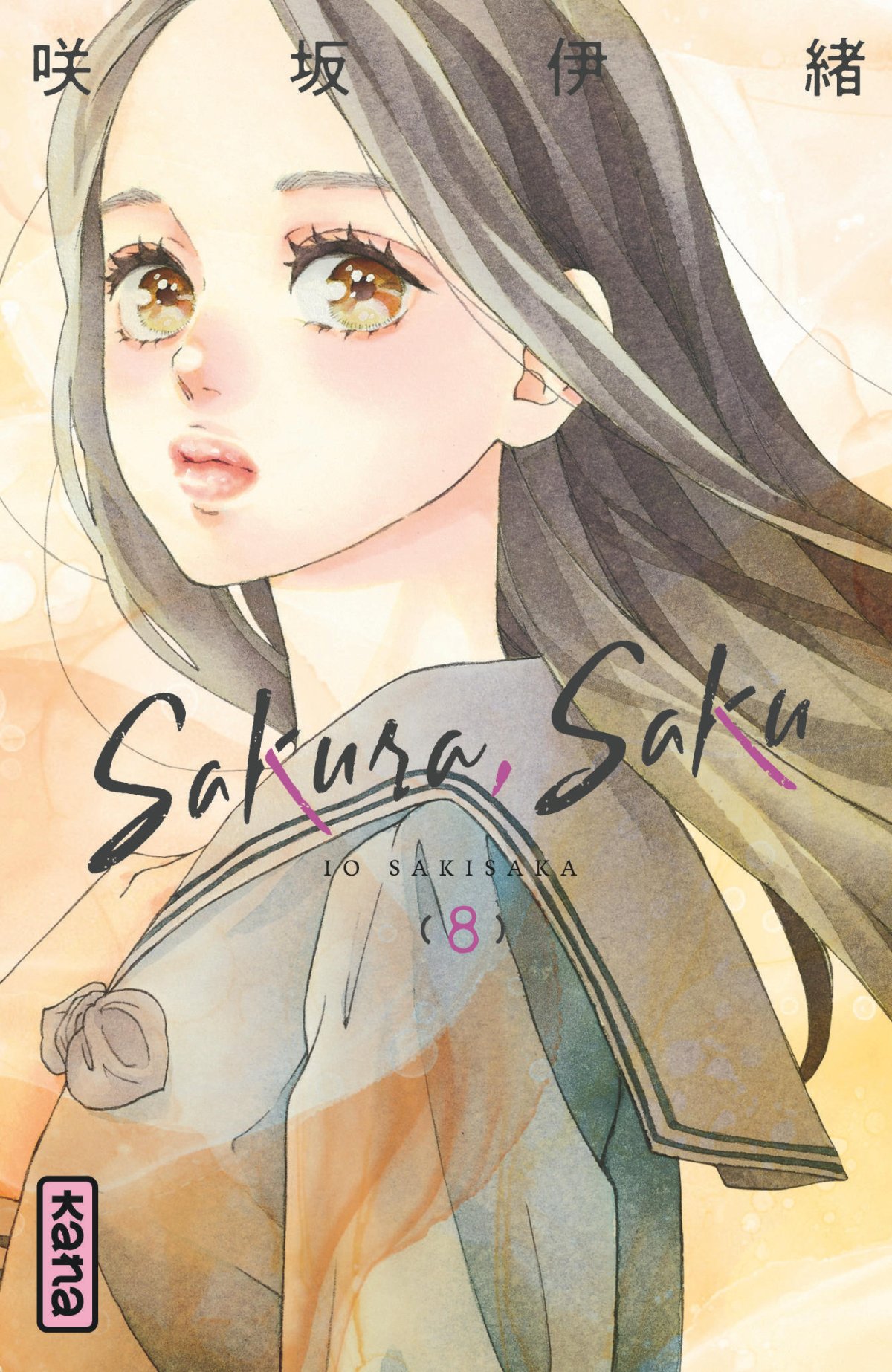 Sakura, Saku 8