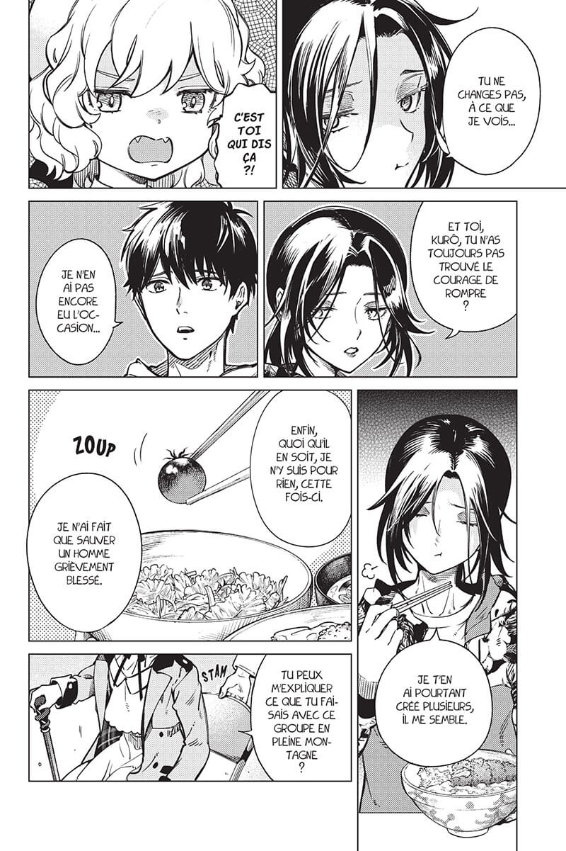 Stranger Case 15 - Extrait 1