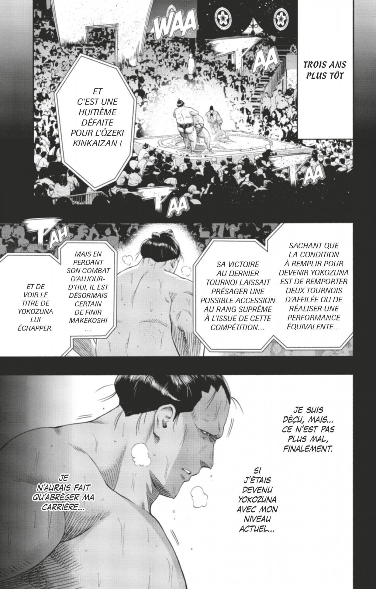 Hinomaru Sumo 25 - Extrait 1