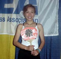 Matsuri Akino - Auteur