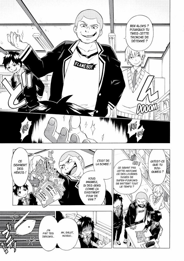 Talentless 1 - Extrait 1