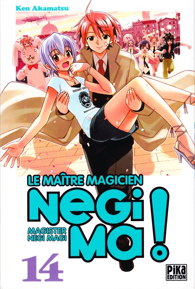 Negima ! 14