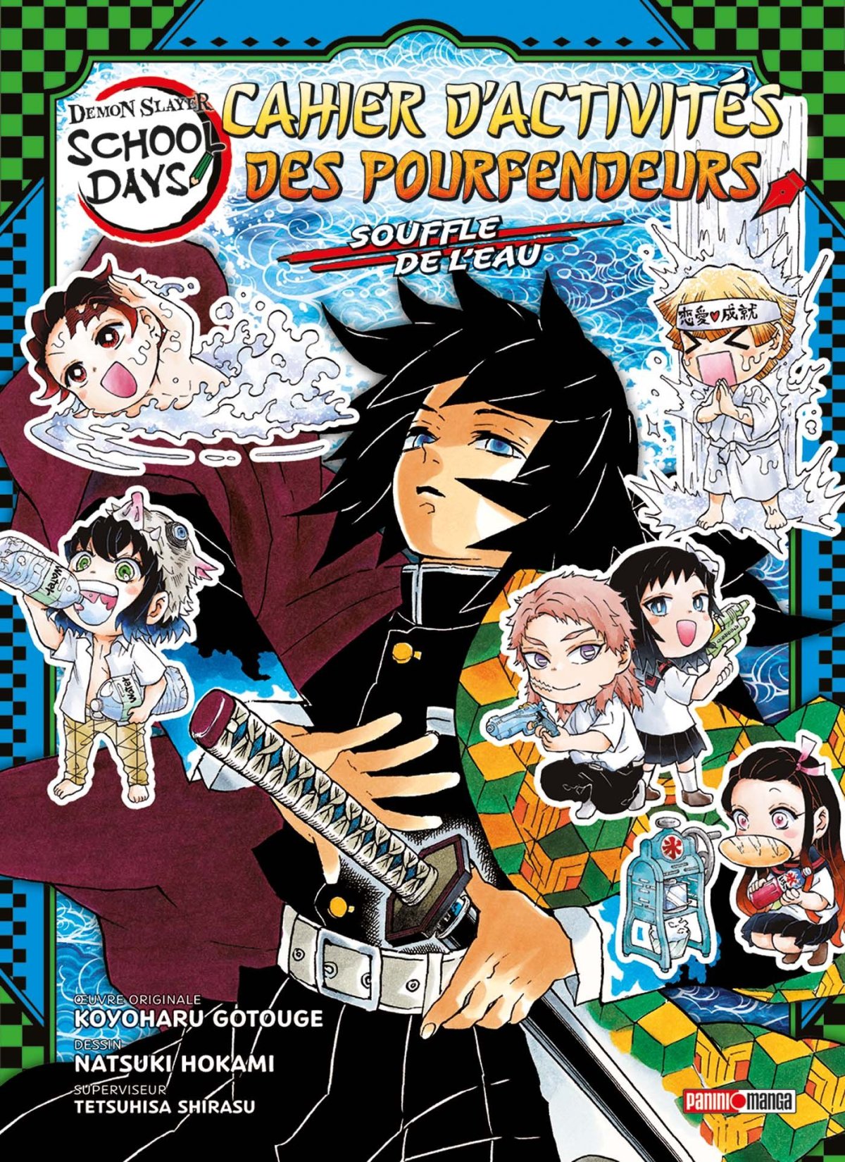 Souffle de l'eau