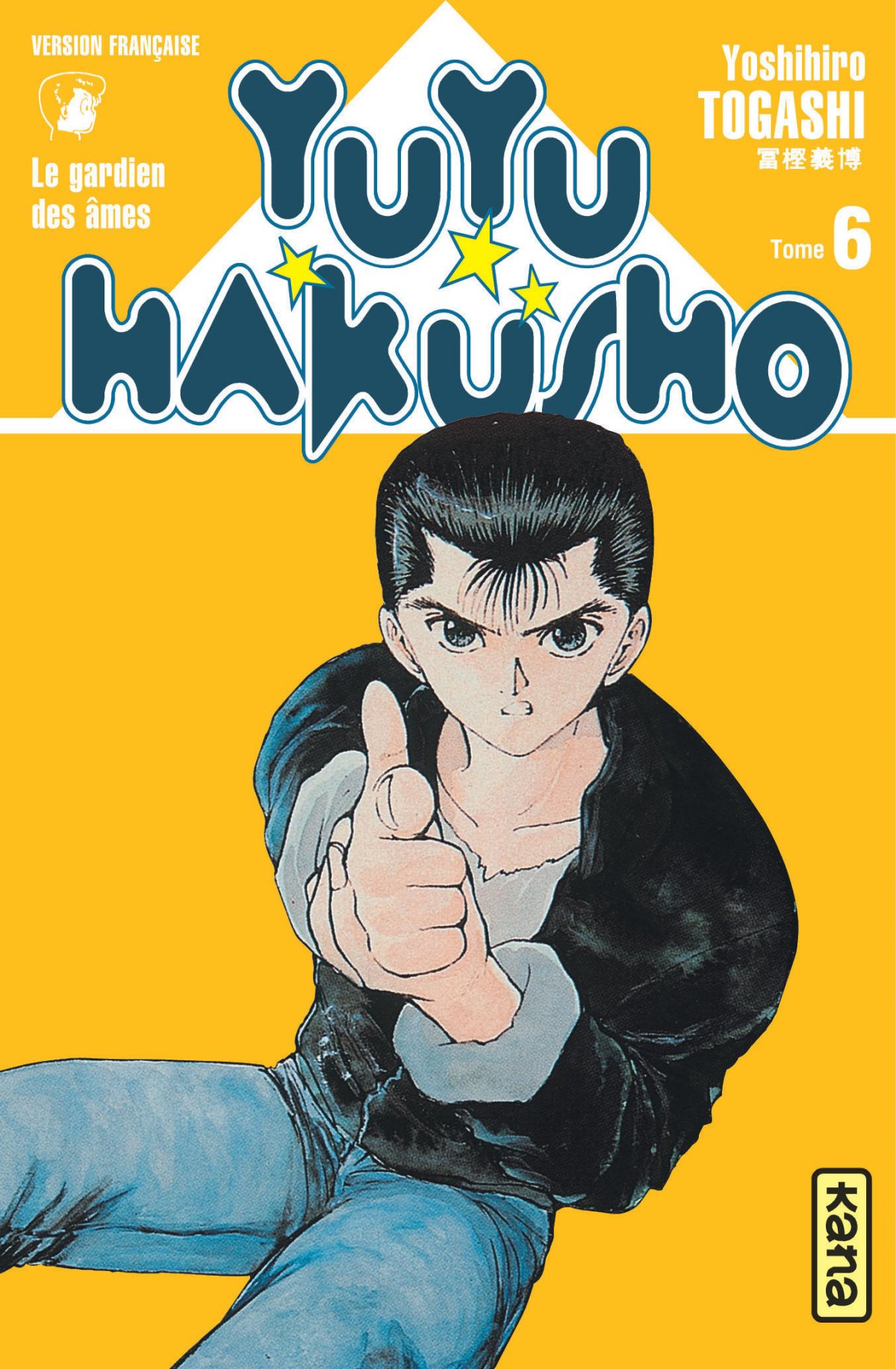 Yuyu Hakusho 6