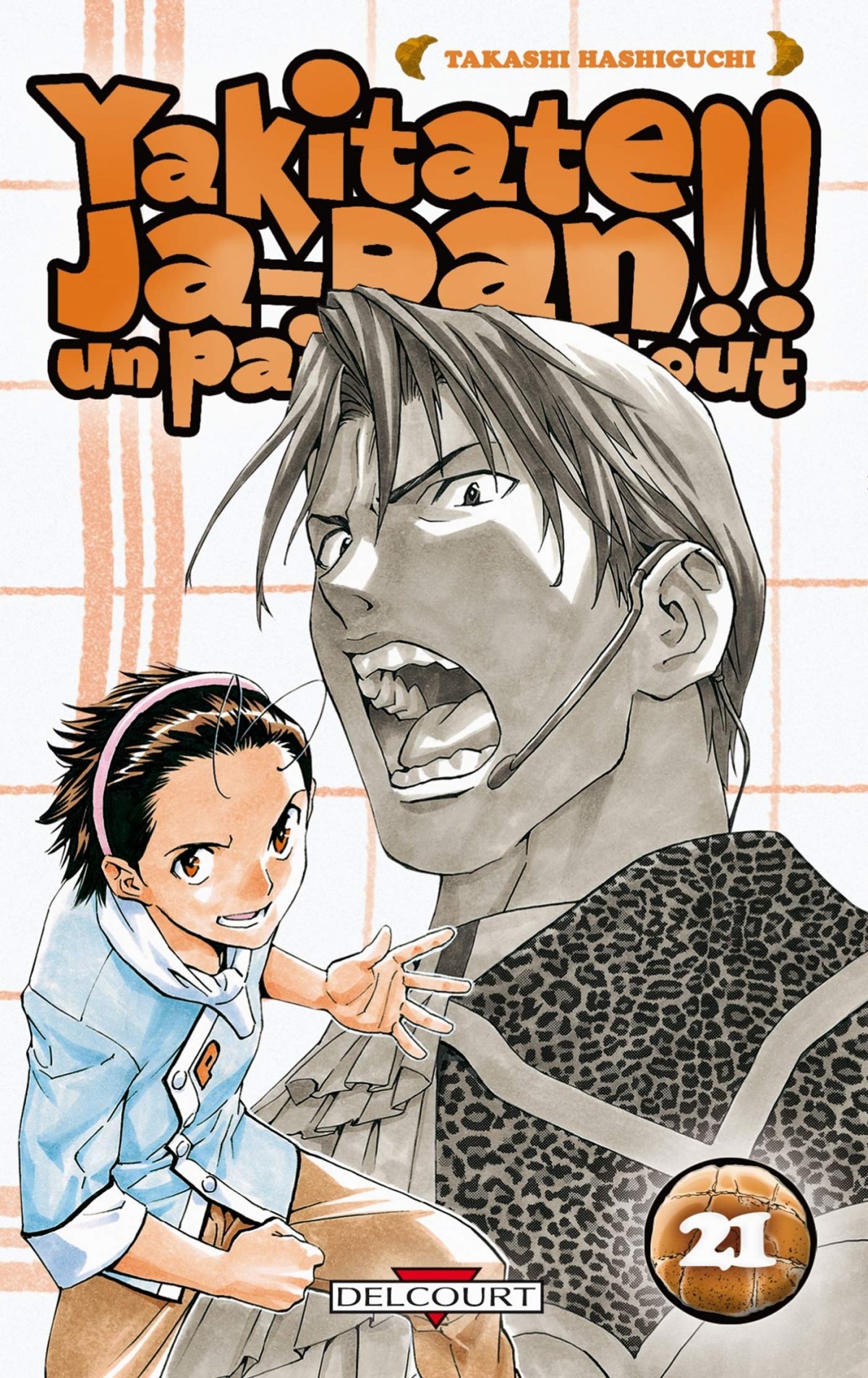 Yakitate !! Ja-Pan 21