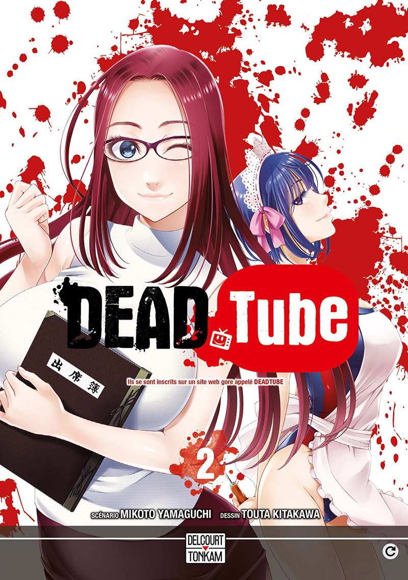 Dead Tube 2