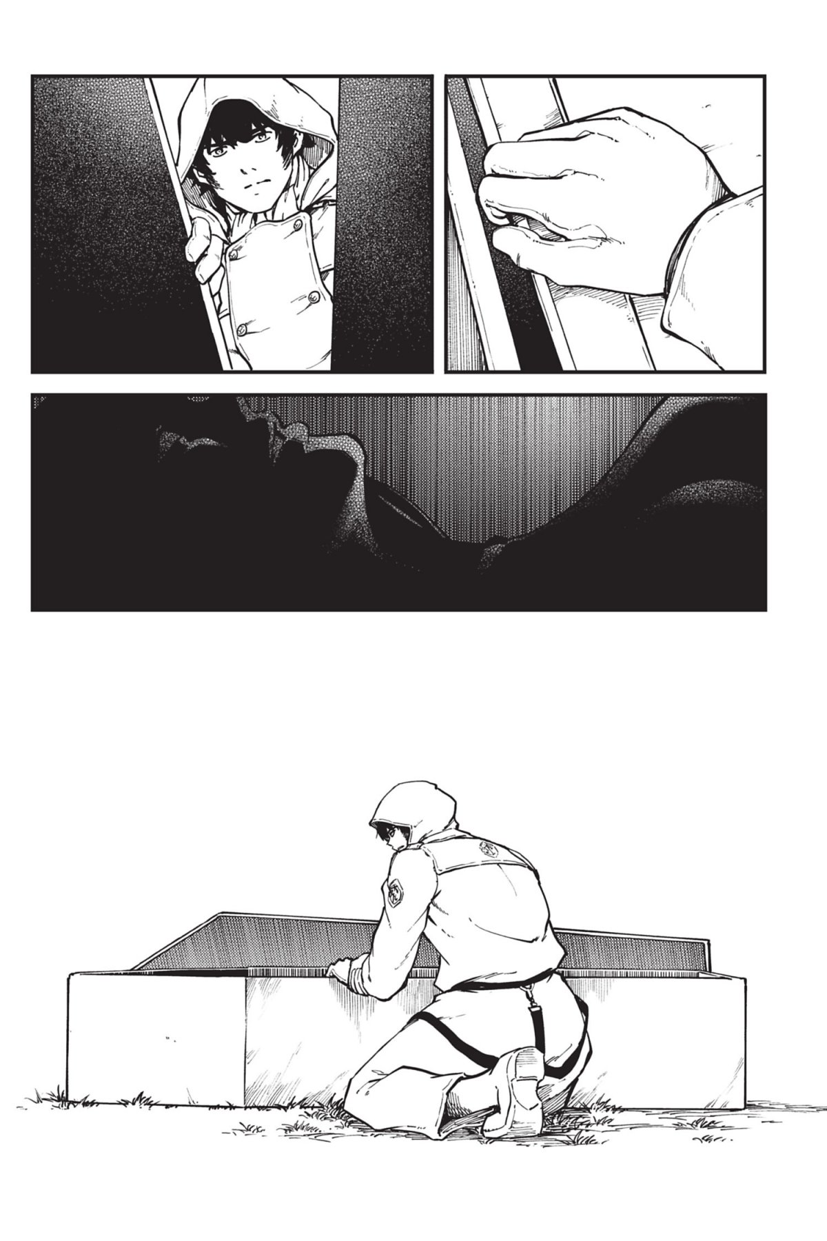 To the Abandoned Sacred Beasts 13 - Extrait 1