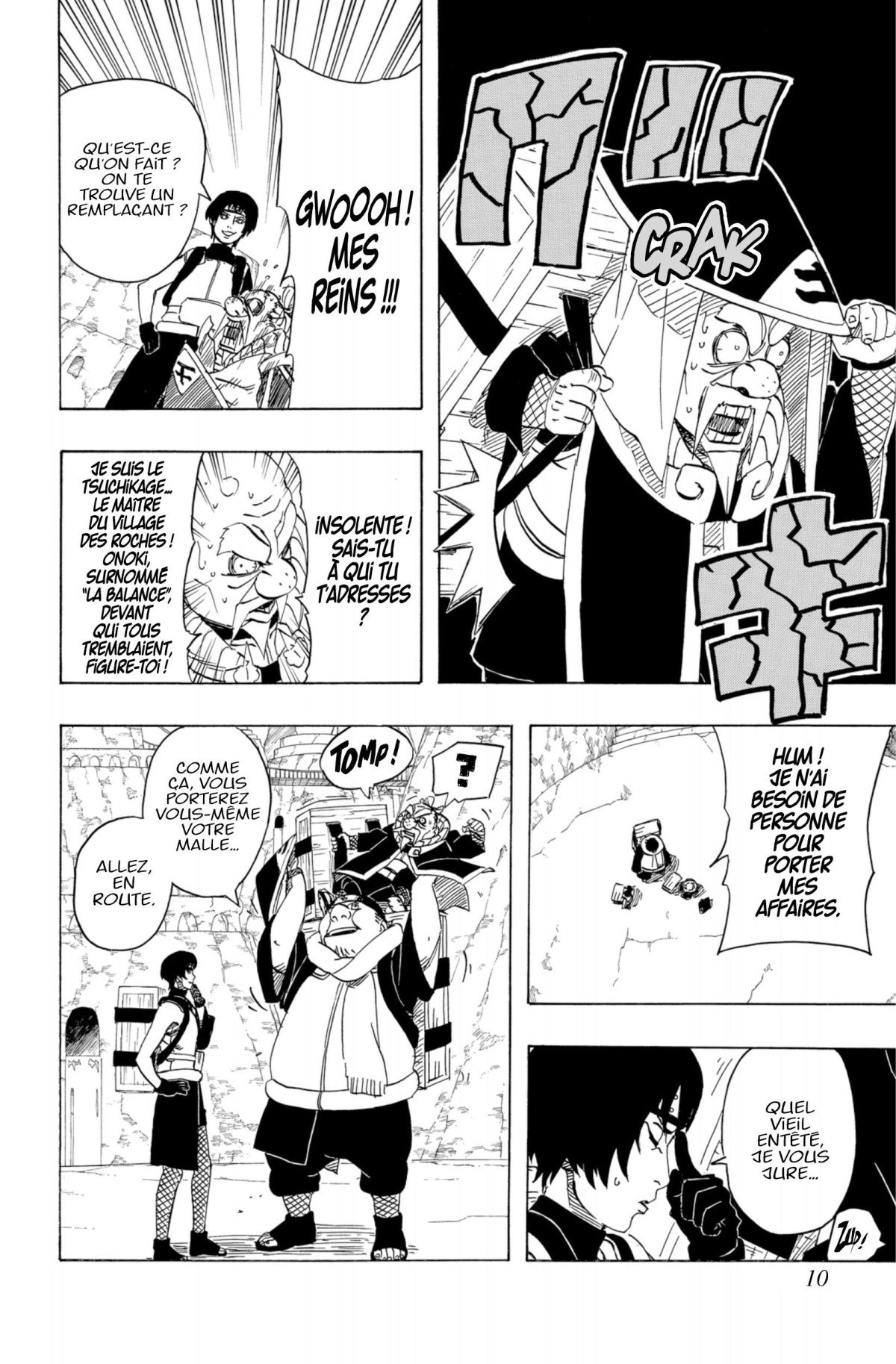 Naruto – Edition Hokage 25 - Extrait 1