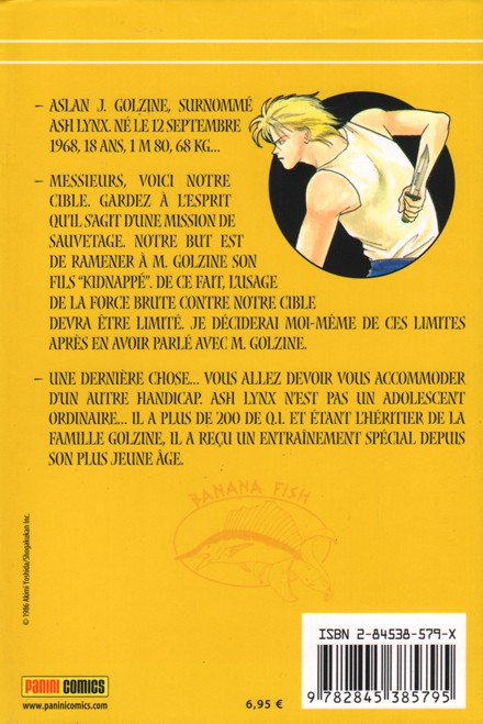 Banana Fish 16 - Extrait 1