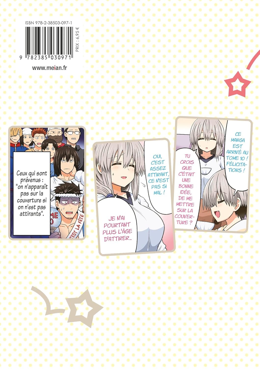 Uzaki-chan Wants to Hang Out ! 10 - Extrait 1