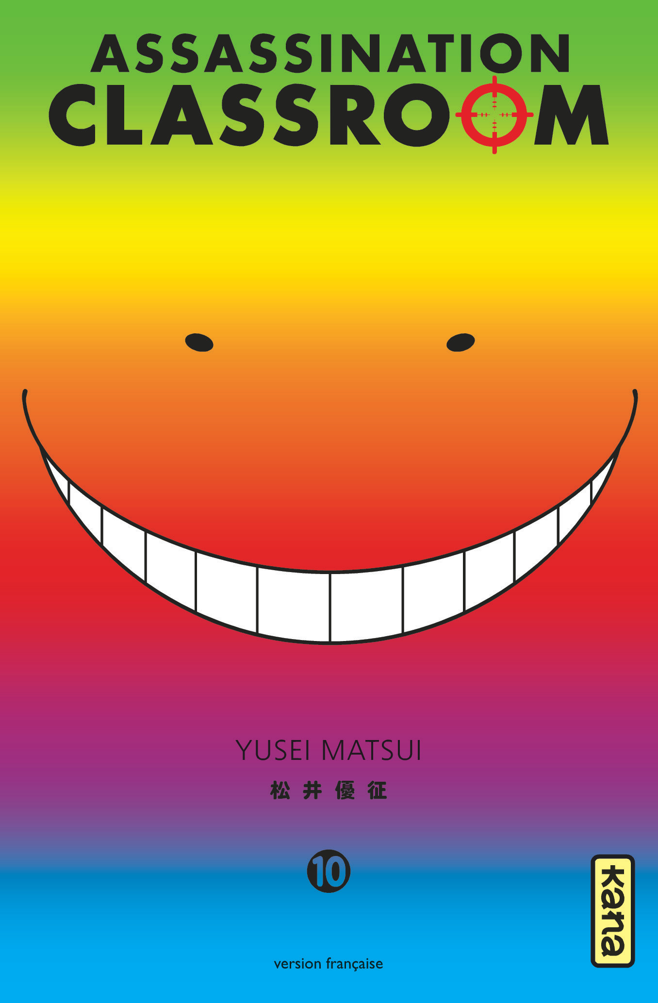Assassination classroom 10 - Série Assassination classroom par Yusei Matsui - Couverture