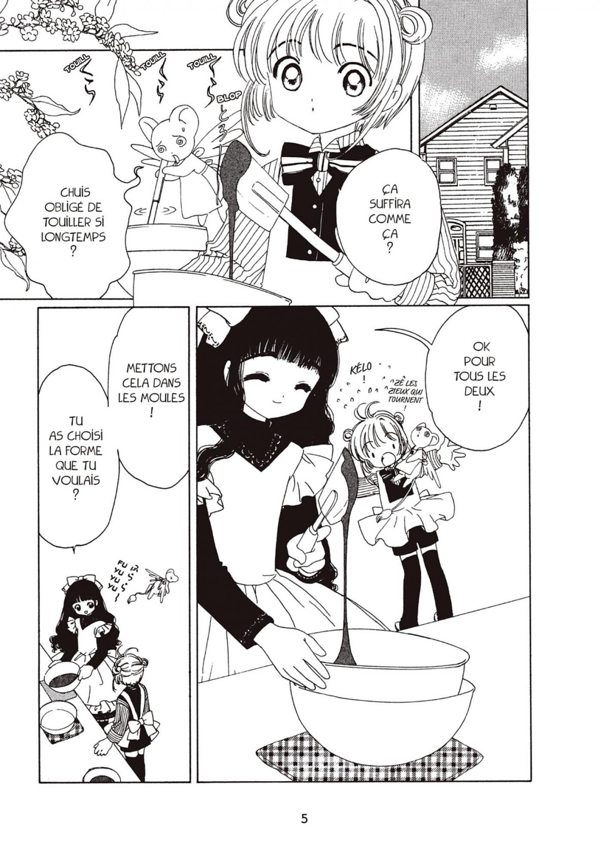 Card Captor Sakura 7 - Extrait 1