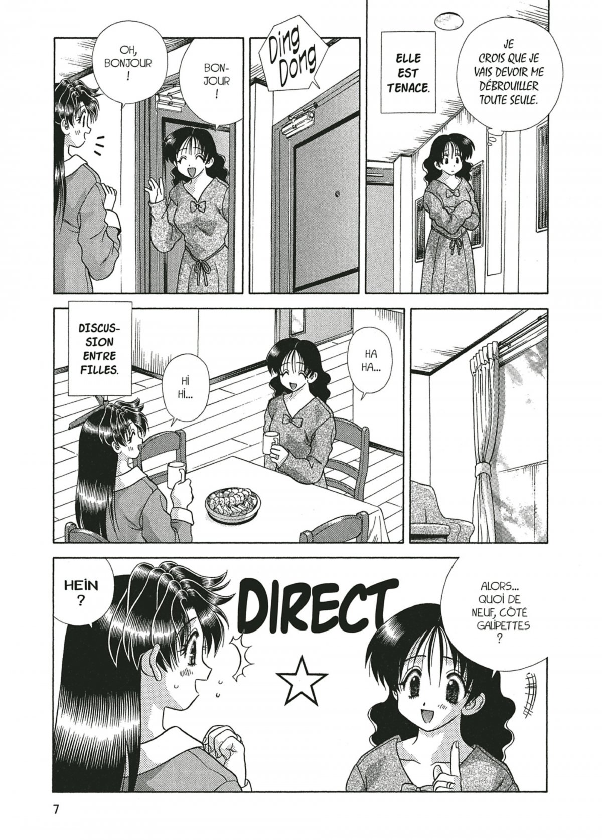 Step Up Love Story 21 - Extrait 1