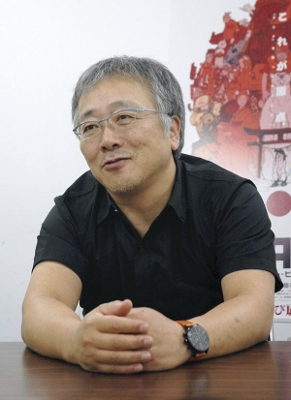 La Médaille d'Honneur pour Katsuhiro Otomo