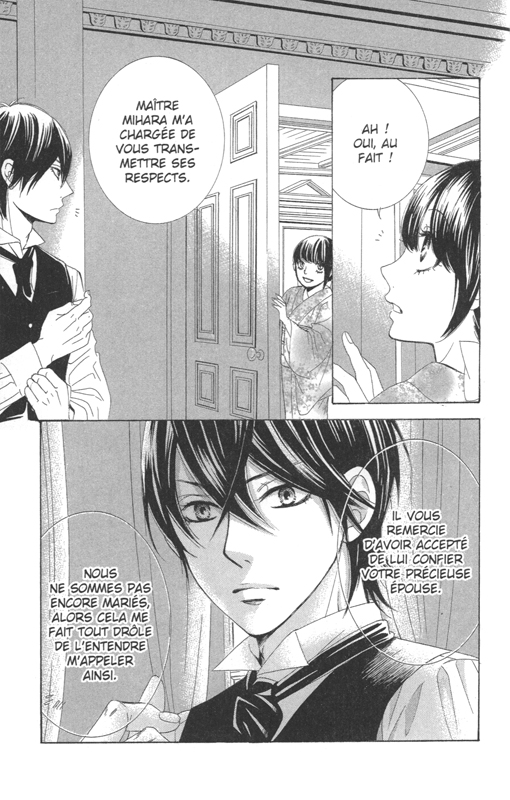 Promesses en rose 5 - Extrait 1