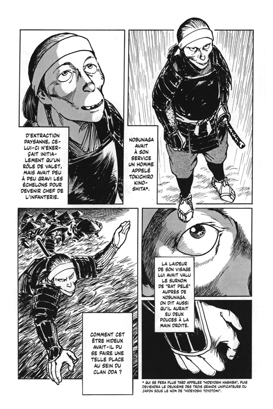 Rain man 3 - Extrait 1