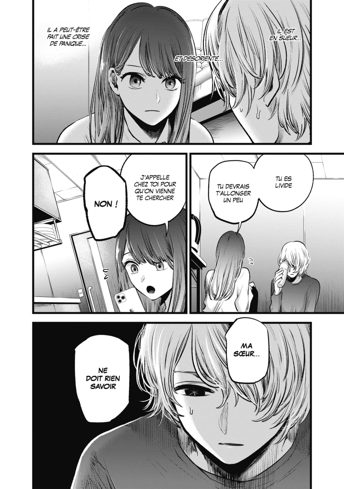 Oshi no ko 6 - Extrait 1