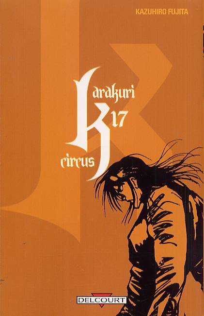 Karakuri circus 17