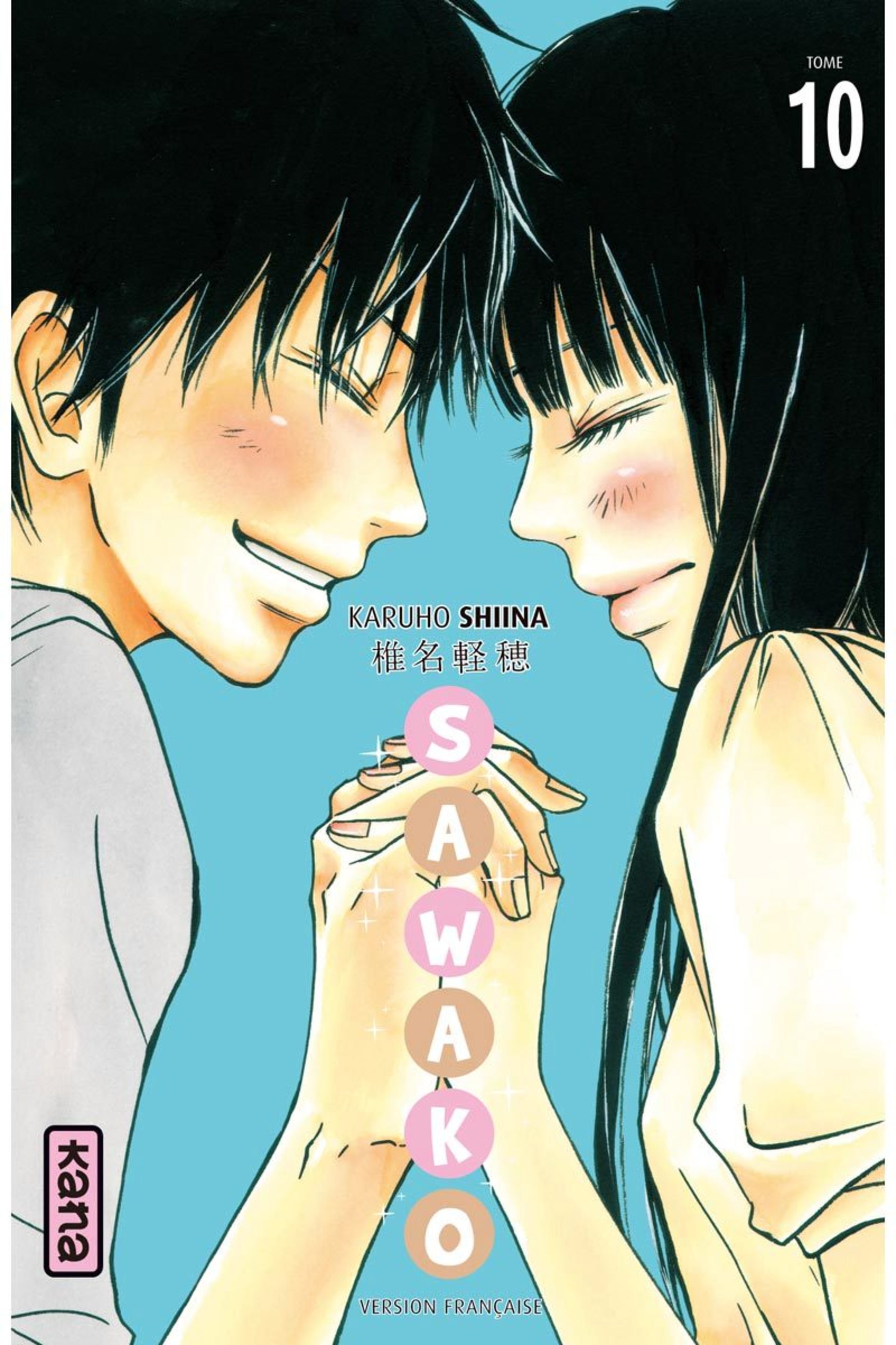 Sawako 10