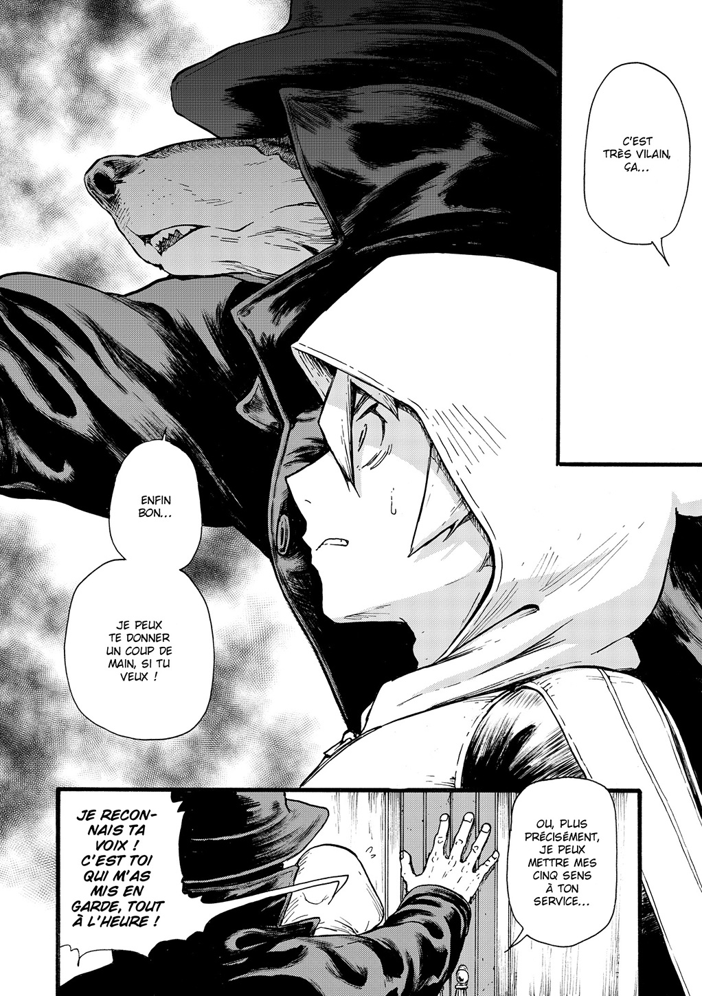 Tetsu & Doberman 1 - Extrait 1