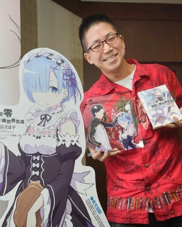 Tappei Nagatsuki - Auteur