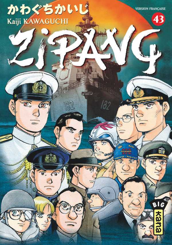 Zipang 43