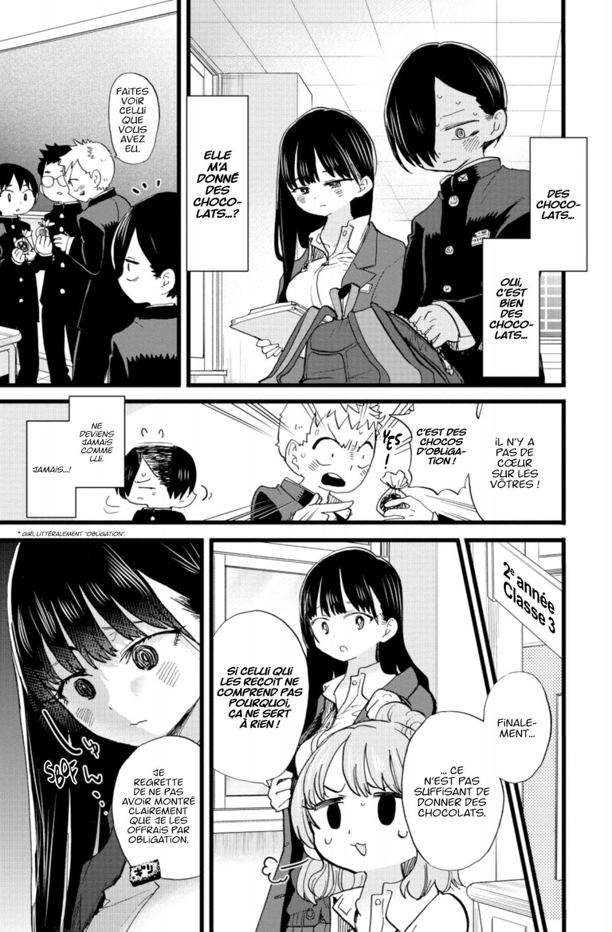 Dangers in my heart (The) 6 - Extrait 1