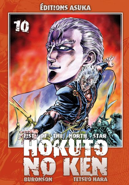 Hokuto No Ken 10