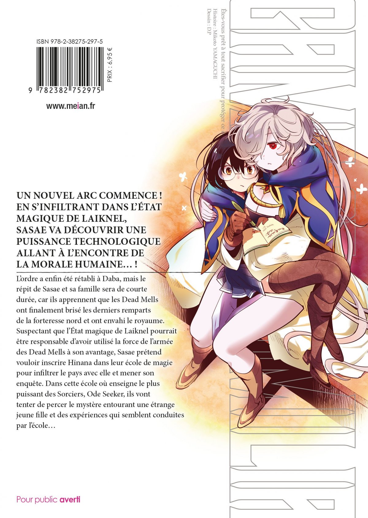 Game of Familia 5 - Extrait 1