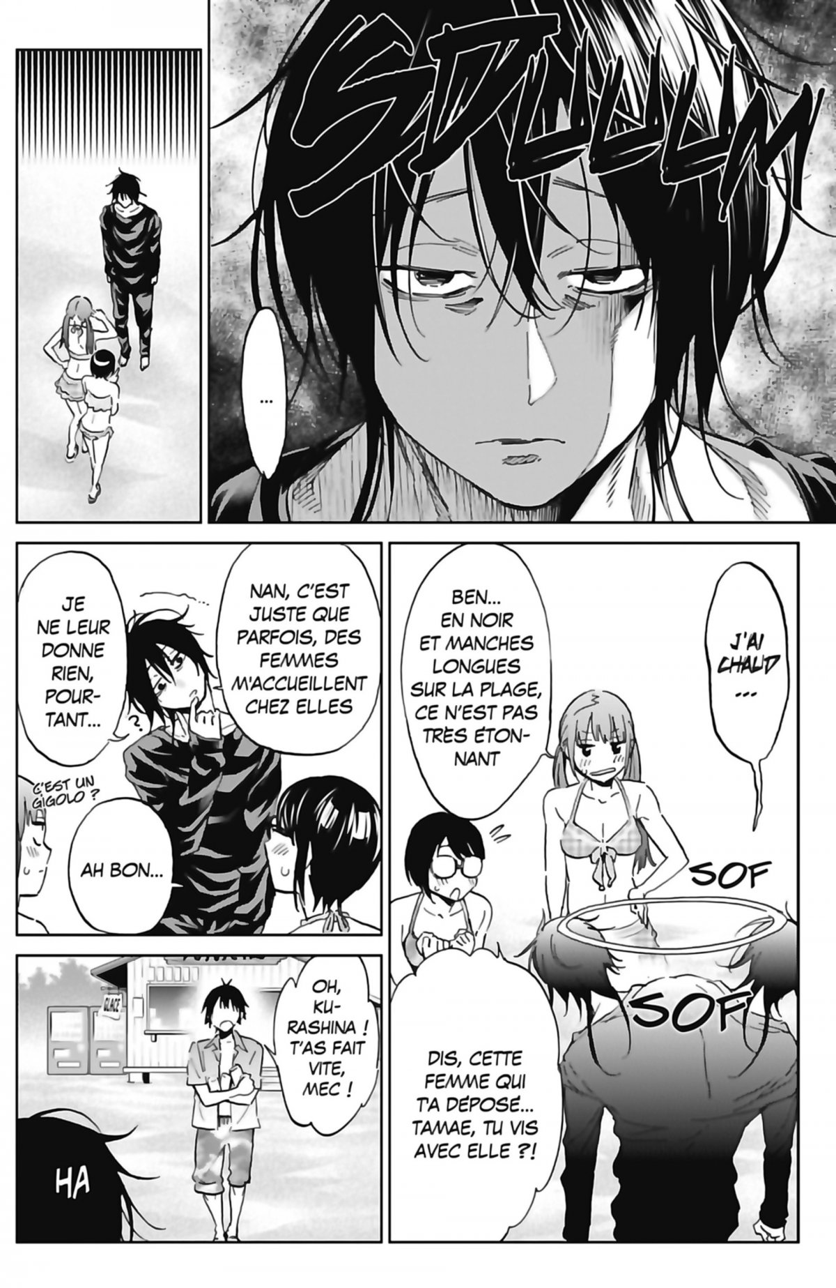 Real Account 14 - Extrait 1