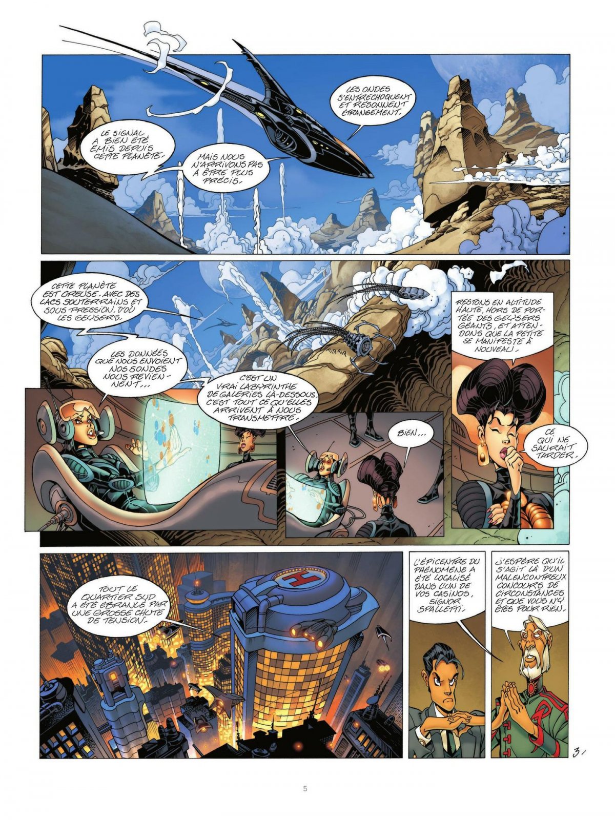 Koyaanisqatsi - Extrait 1