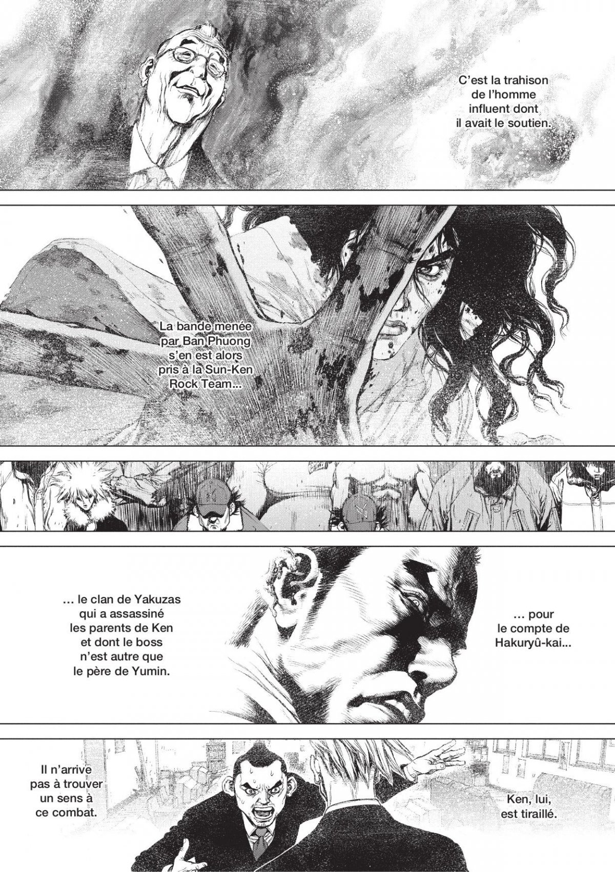 Sun-ken Rock 17 - Extrait 1