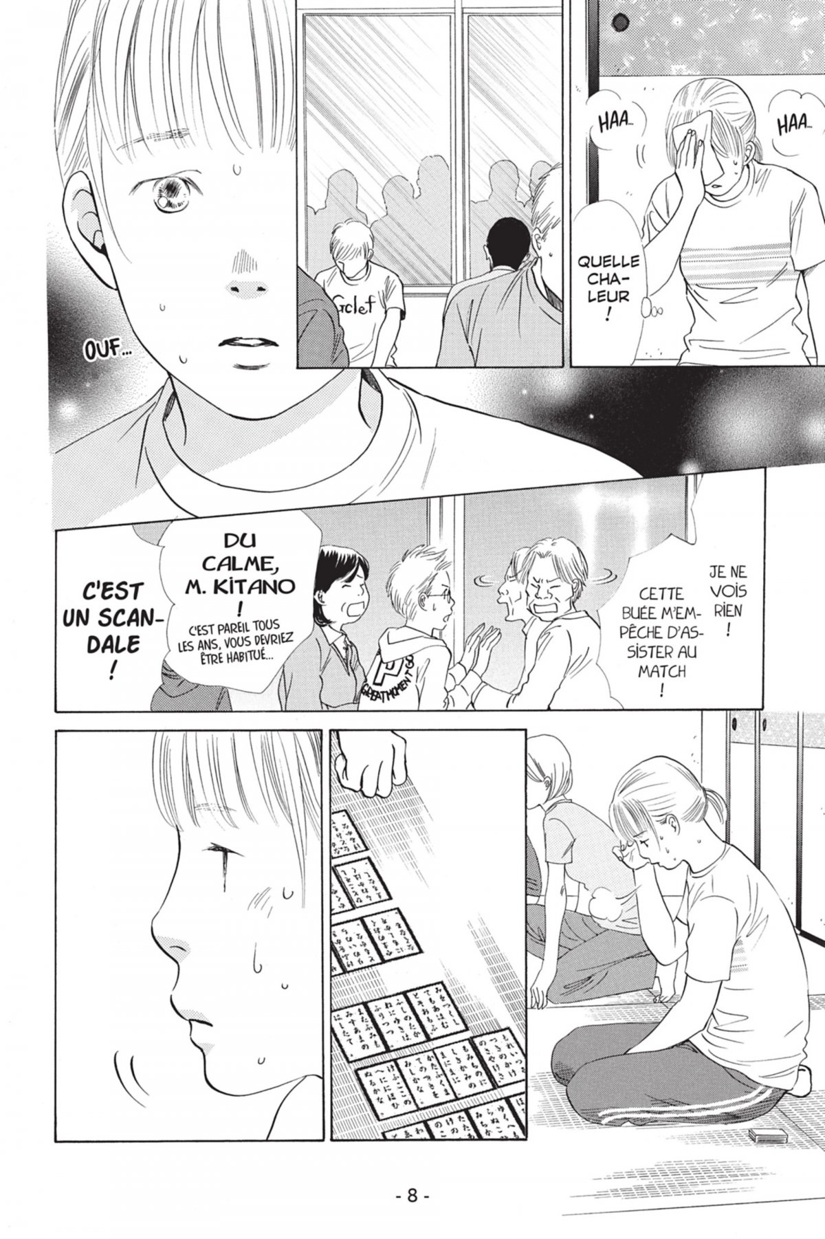 Chihayafuru 8 - Extrait 1