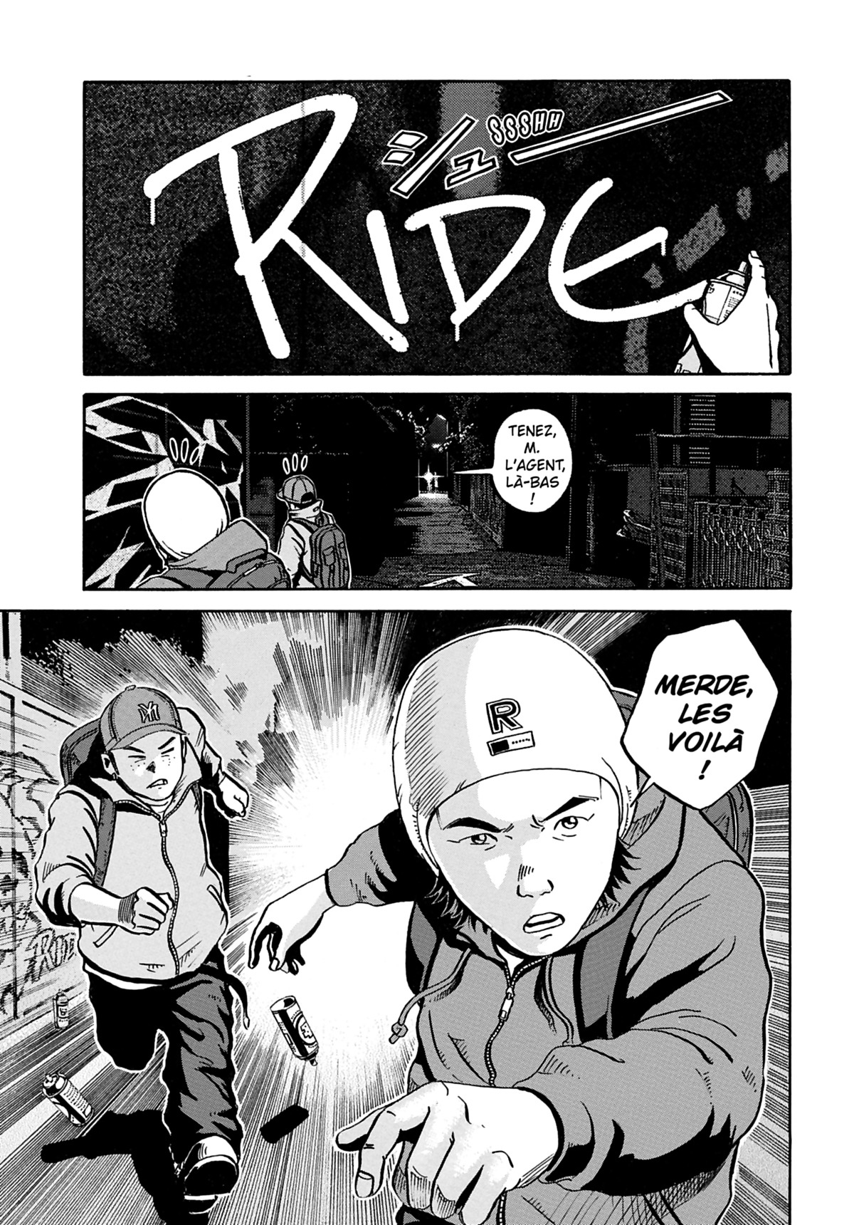 Ikigami 5 - Extrait 1