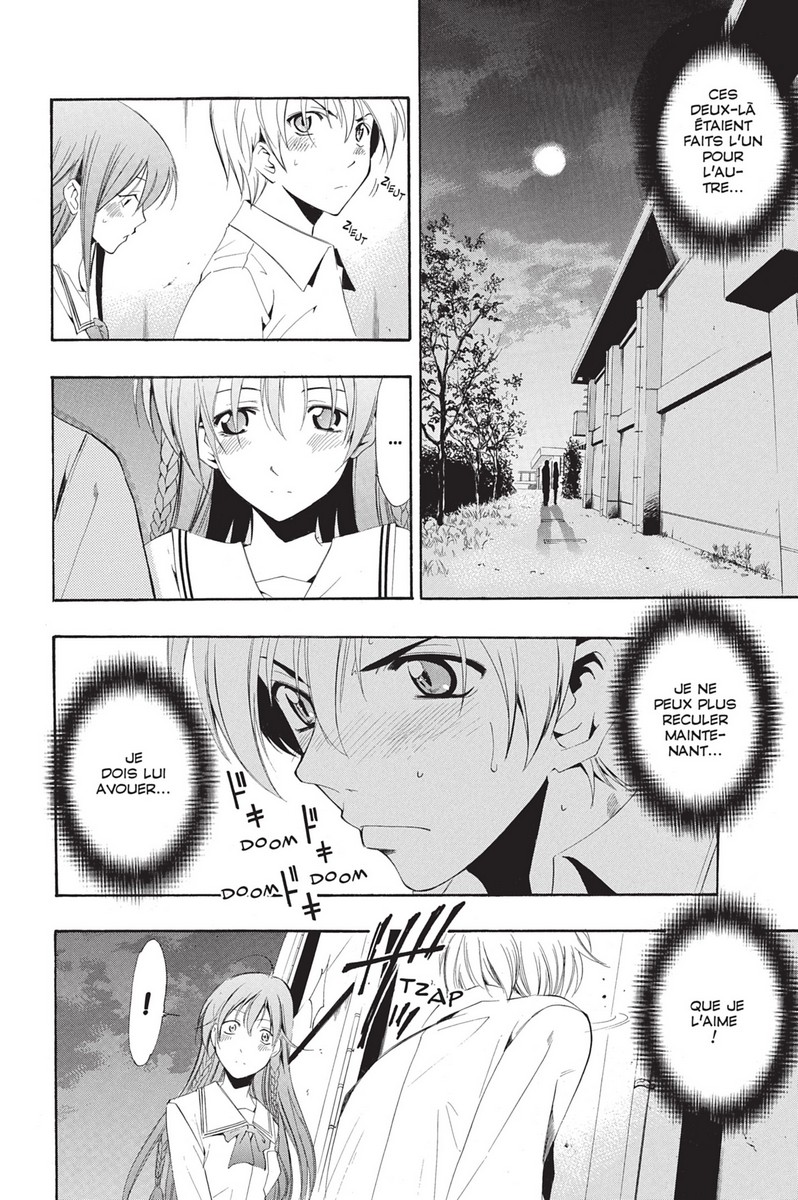 A town where you live 7 - Extrait 1