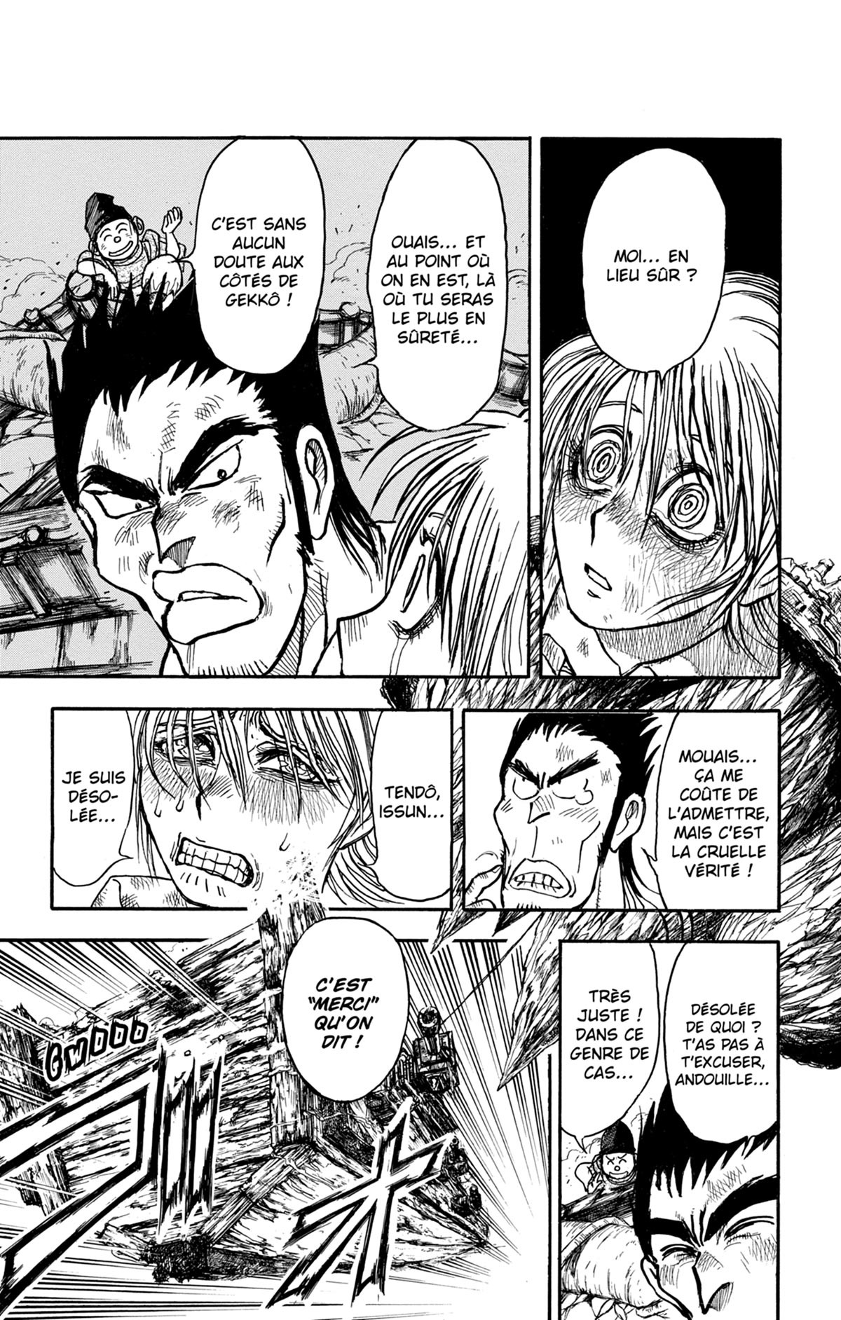 Moonlight Act 29 - Extrait 1